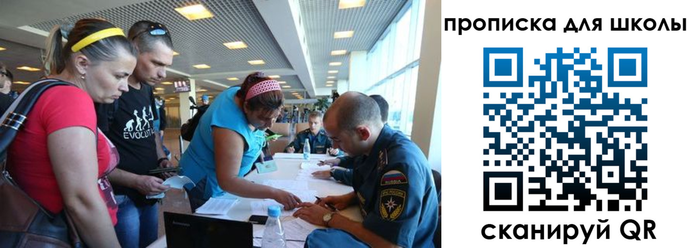 регистрация в Нарьян-Маре